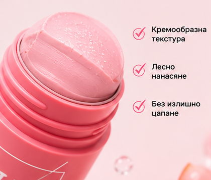Rollva Mask Stick – Peach (Праскова)